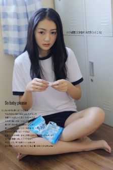 GOGOGO免费高清在线